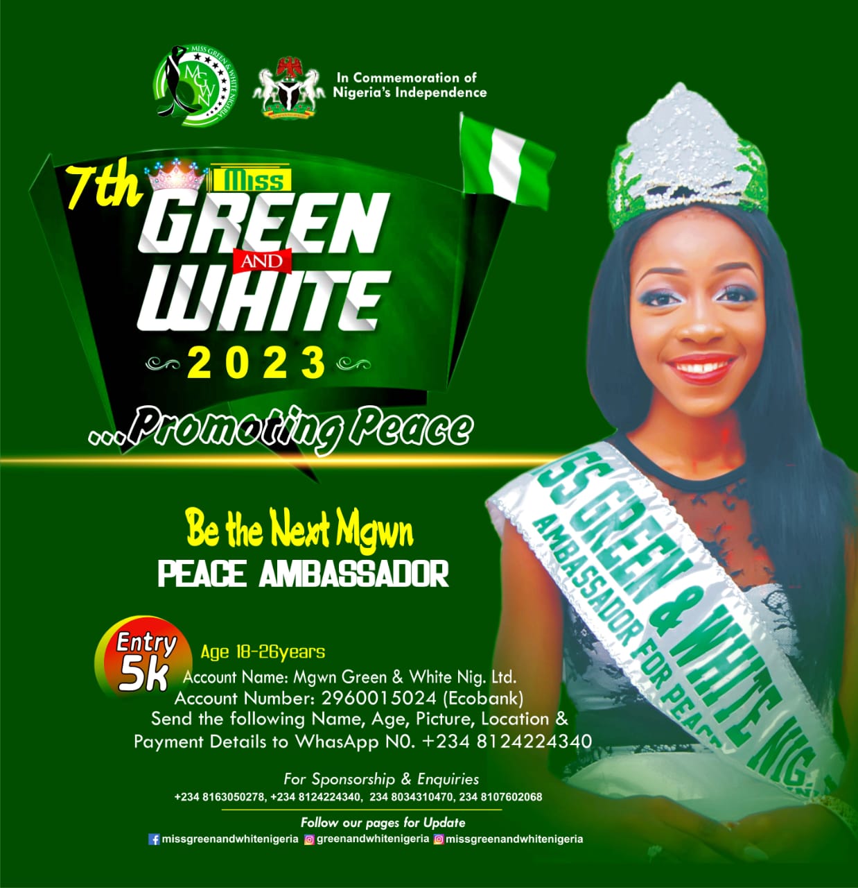 Miss Green And White Nigeria Beauty Pageant Calls For Entry - Famous ...